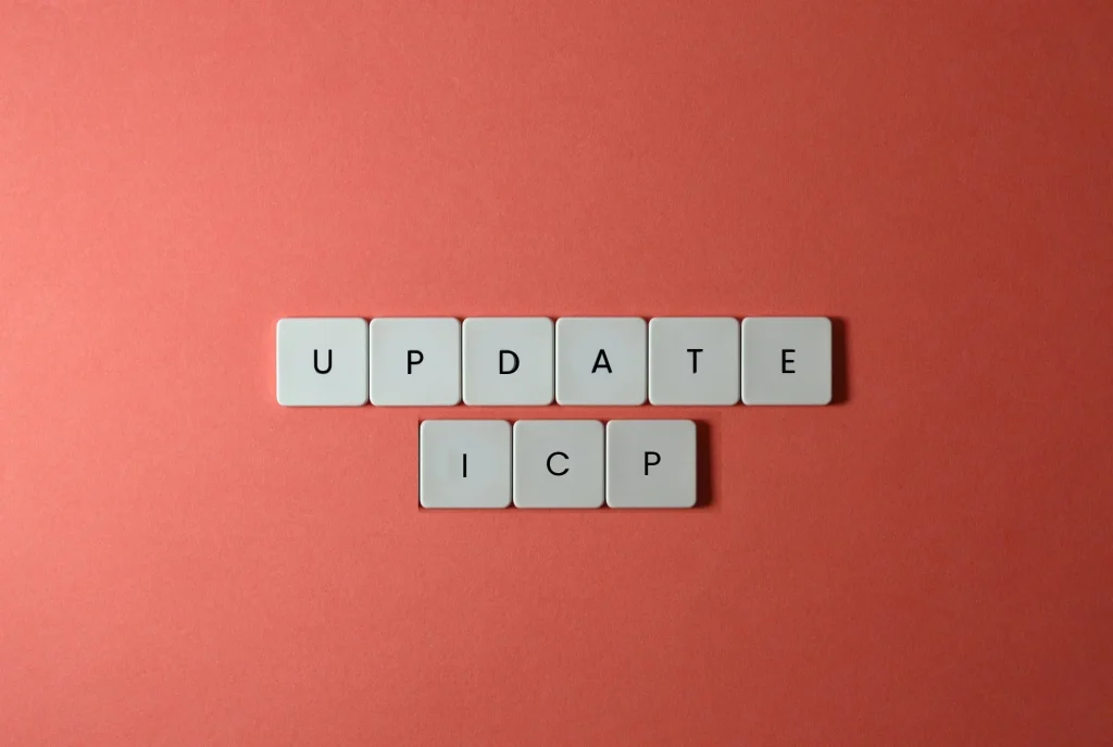 Update ICP